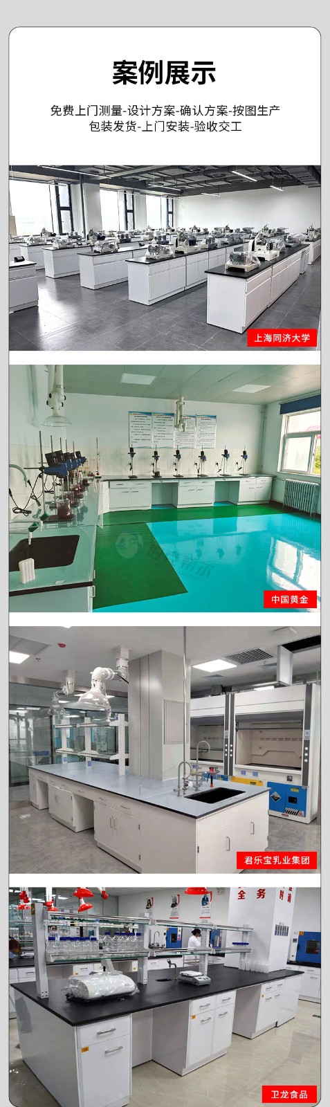 微信图片_20231230171521_08.jpg
